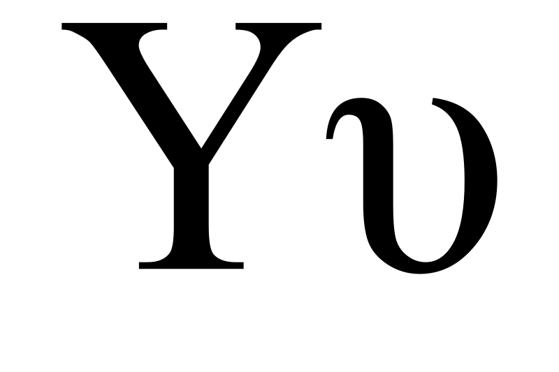 File:Upsilon.png