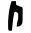 Thumbnail for version as of 08:48, 1 March 2018