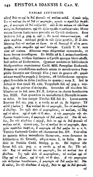 File:Matthaei Preface John 5.7-8e.jpg