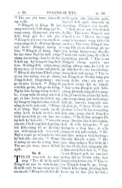 File:TaichowBible.jpg