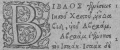 Thumbnail for version as of 22:23, 23 December 2012