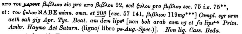 File:Hoskier Book Revelation 22.19.jpg