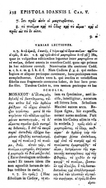 File:Matthaei Preface John 5.7-8a.jpg