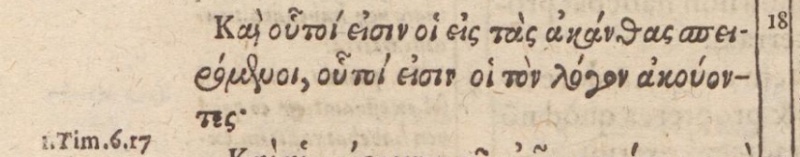 File:Mark 4 18 beza 1598.JPG