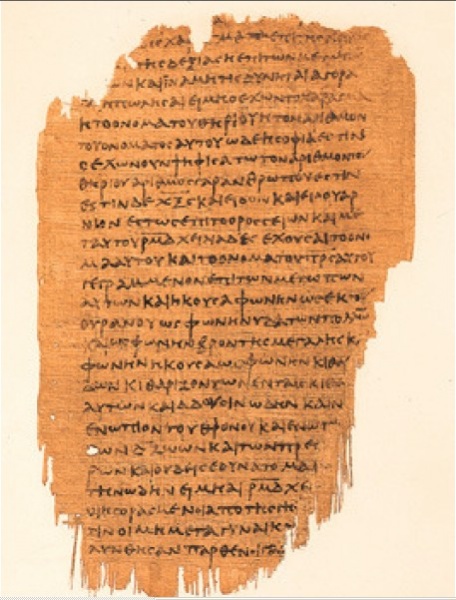 File:Papyrus 47 Rev 13,16-14.4.jpg