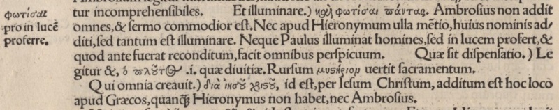 File:Ephesians 3.9 Erasmus 1519 Annotations.JPG