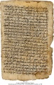 Thumbnail for version as of 10:05, 18 September 2018