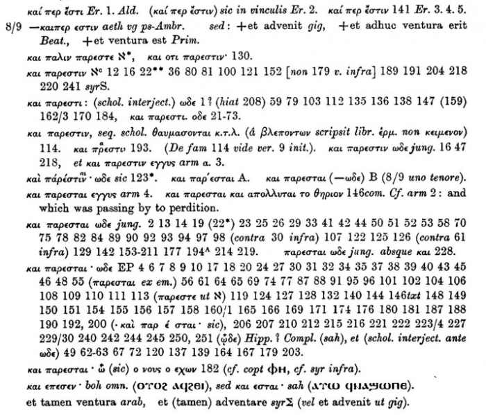 File:Revelation 17 8 Hoskier.JPG