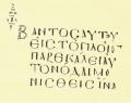 Thumbnail for version as of 04:52, 17 November 2016