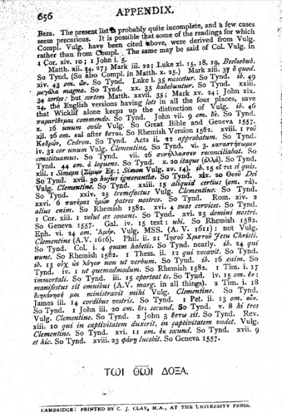 File:Scrivener Beza 191 5.jpg