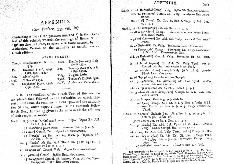 File:Scrivener Beza 191 1.jpg