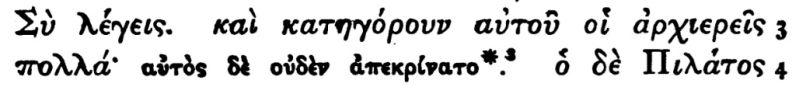 File:Mark 15 3 Scrivener 1881.JPG