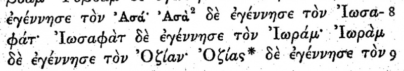 File:Matthew 1 8 Scrivener 1881.JPG