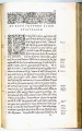 Thumbnail for version as of 05:55, 12 December 2010