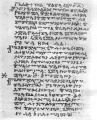 Thumbnail for version as of 09:04, 6 December 2010