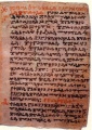 Thumbnail for version as of 09:03, 6 December 2010