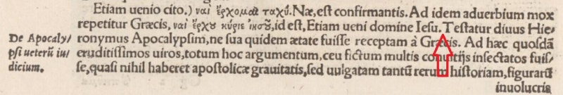 File:Revelation 22 Erasmus Annotationes 1522.JPG