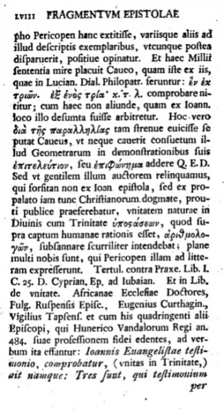 File:Matthaei Preface John 5.7 4.jpg