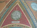 Thumbnail for version as of 08:29, 23 February 2011