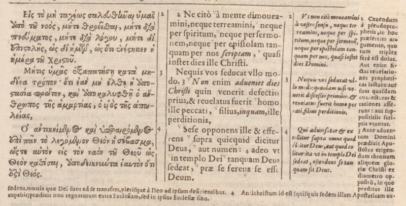 File:2 Thessalonians 2.2-4 Beza 1598.JPG