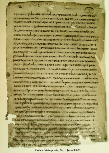 File:Codex Frisingensis 34r.jpg