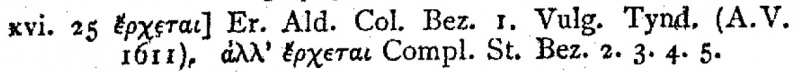 File:John 16.25 Scrivener 1881 Appendix.JPG
