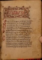 Thumbnail for version as of 10:43, 22 July 2023