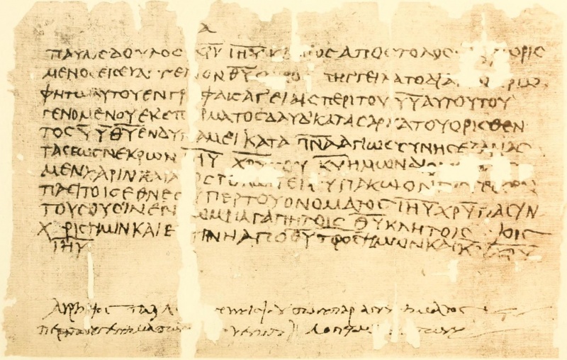 File:Oxyrhynchus 209 (p10).jpg