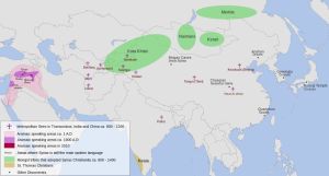The distribution of the Syriac language in the Middle East and Asia