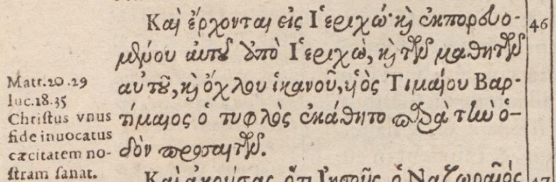 File:Mark 10 46 beza 1598.JPG