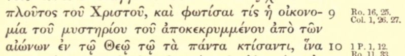 File:Ephesians 3.9 Nestle 1904 Greek.JPG