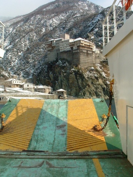 File:Dionysiou monastery.jpg
