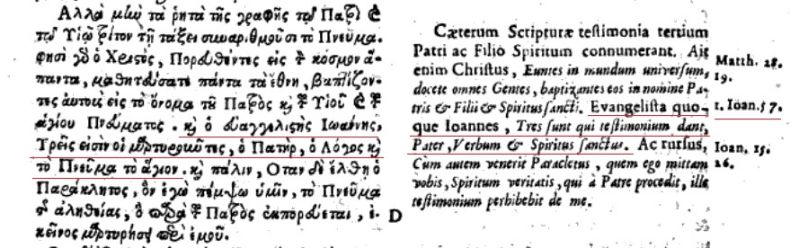 File:Emmanuel Calecas Johannine Comma.jpg