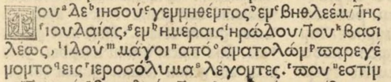 File:Matthew 2.1 Complutensian Polyglot.JPG