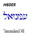 Thumbnail for version as of 04:37, 10 January 2011
