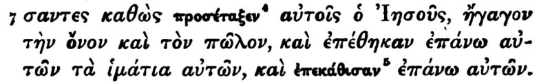 File:Matthew 21 7 Scrivener 1881.JPG