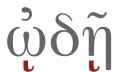 Thumbnail for version as of 14:32, 5 February 2021