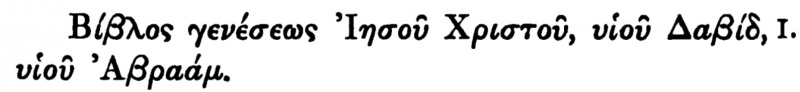 File:Matthew 1.1 Scrivener 1880.JPG