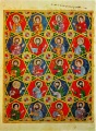 Thumbnail for version as of 05:42, 12 December 2010