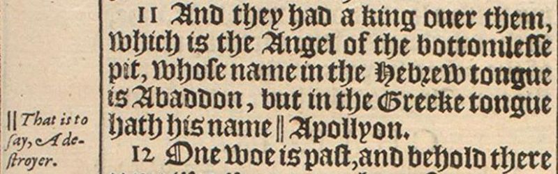 File:Revelation 9 11.JPG