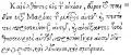 Thumbnail for version as of 07:34, 9 February 2011