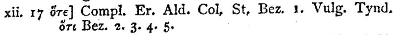 File:John 12.17 Scrivener 1881 Appendix.JPG