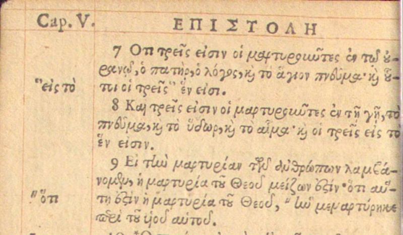 File:Crespin 1564 1 John 5.7.jpg