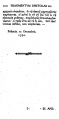 Thumbnail for version as of 11:17, 27 April 2020