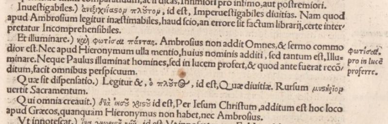 File:Ephesians 3.9 Erasmus 1522 Annotations.JPG