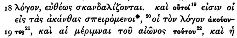 File:Mark 4 18 Scrivener 1881.JPG