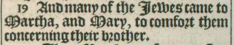 File:John 11 19 KJV.JPG