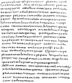 Thumbnail for version as of 13:54, 25 January 2015
