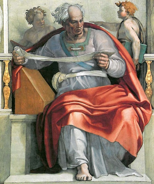 File:Joel (Michelangelo).jpg