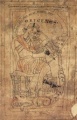 Thumbnail for version as of 11:53, 5 March 2011